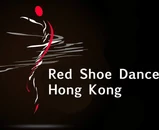 Red Shoe Dance Company